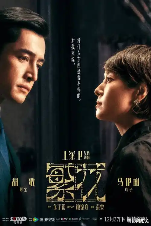 深渊回廊